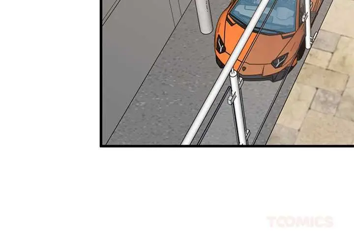 漫画《发小碰不得/强制催眠》第116话第3张图