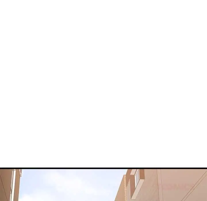 漫画《发小碰不得/强制催眠》第116话第51张图