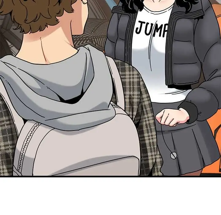 漫画《发小碰不得/强制催眠》第116话第6张图