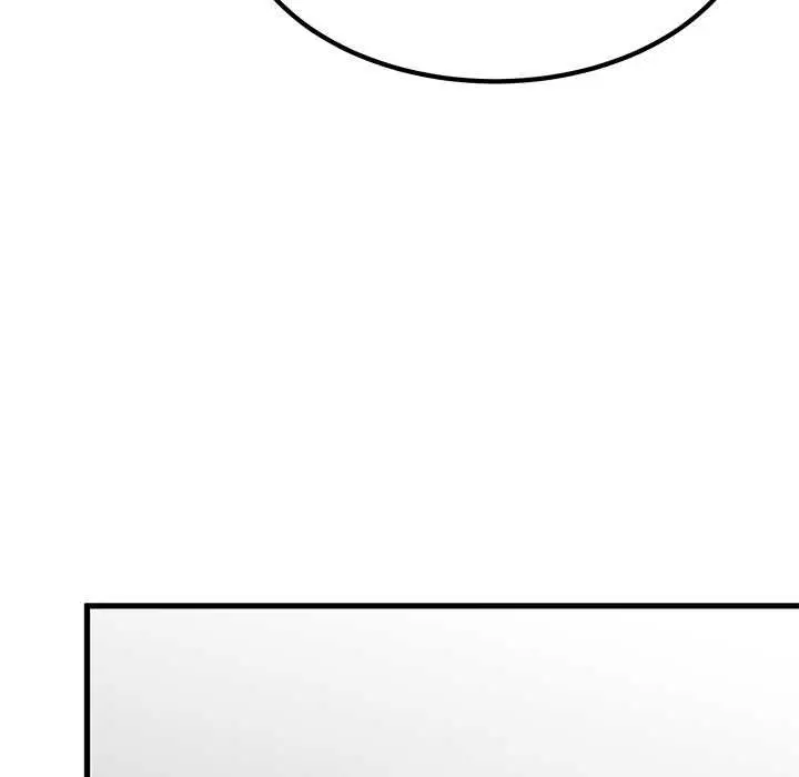 漫画《发小碰不得/强制催眠》第116话第82张图