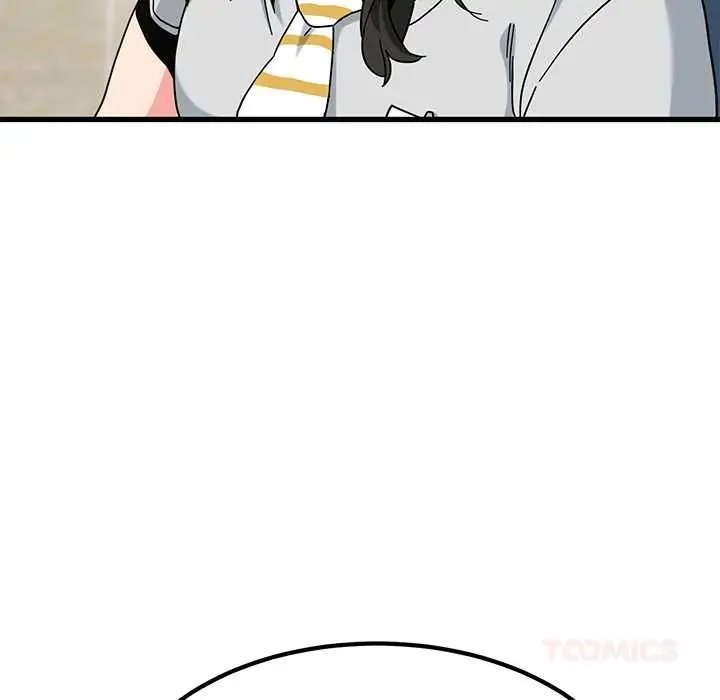 漫画《发小碰不得/强制催眠》第118话第129张图