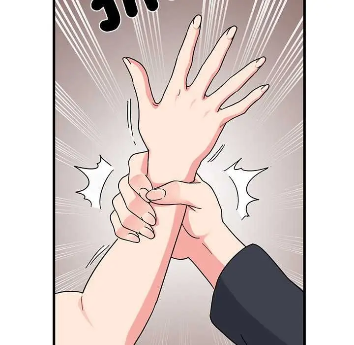 漫画《发小碰不得/强制催眠》第118话第159张图