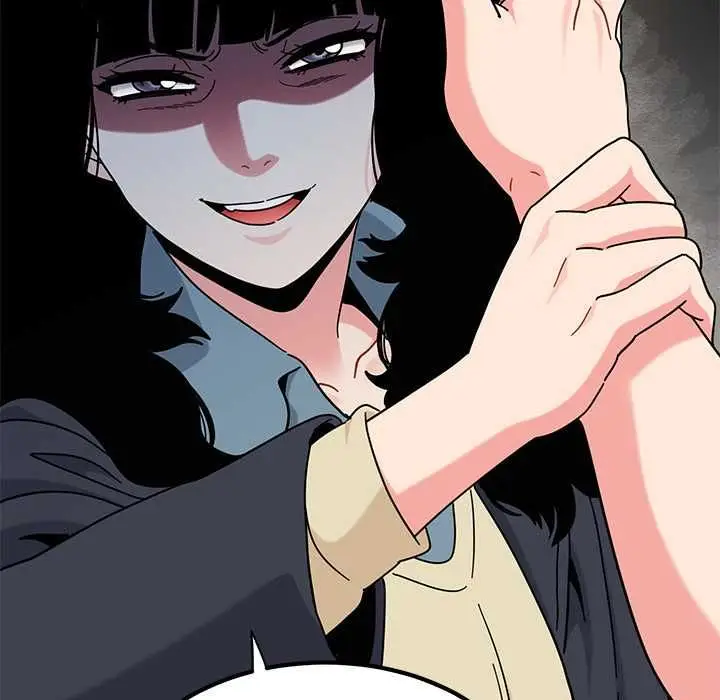 漫画《发小碰不得/强制催眠》第118话第162张图