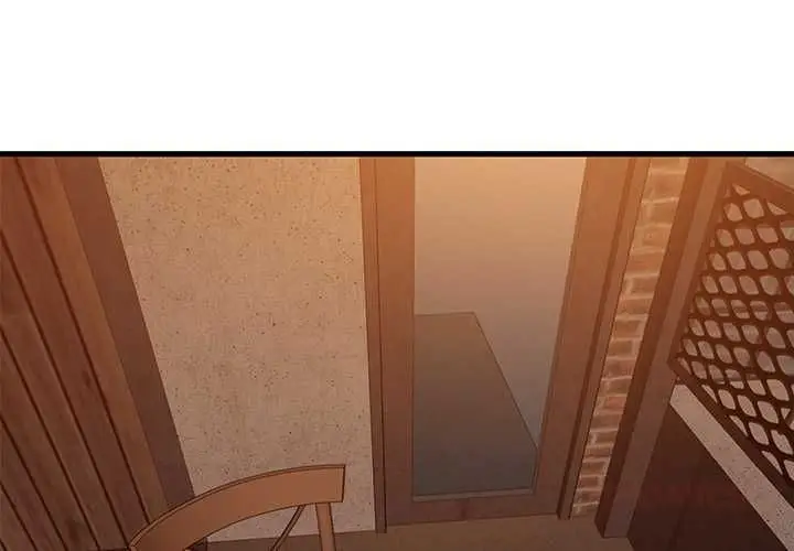 漫画《发小碰不得/强制催眠》第118话第3张图