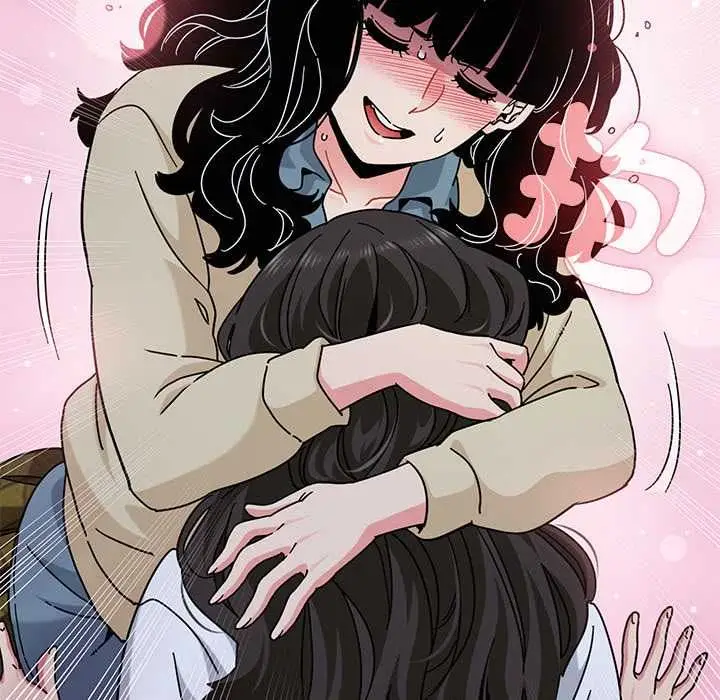 漫画《发小碰不得/强制催眠》第118话第58张图