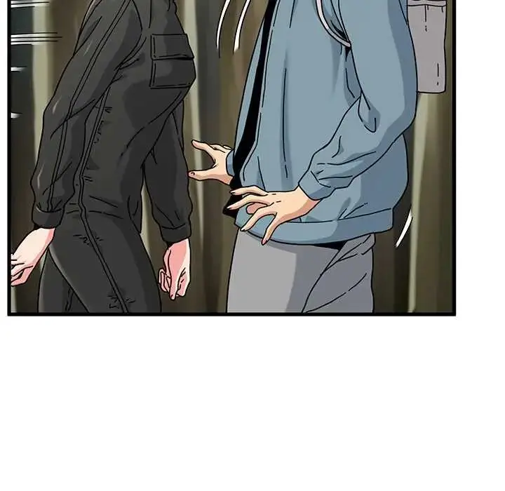 漫画《发小碰不得/强制催眠》第120话第101张图