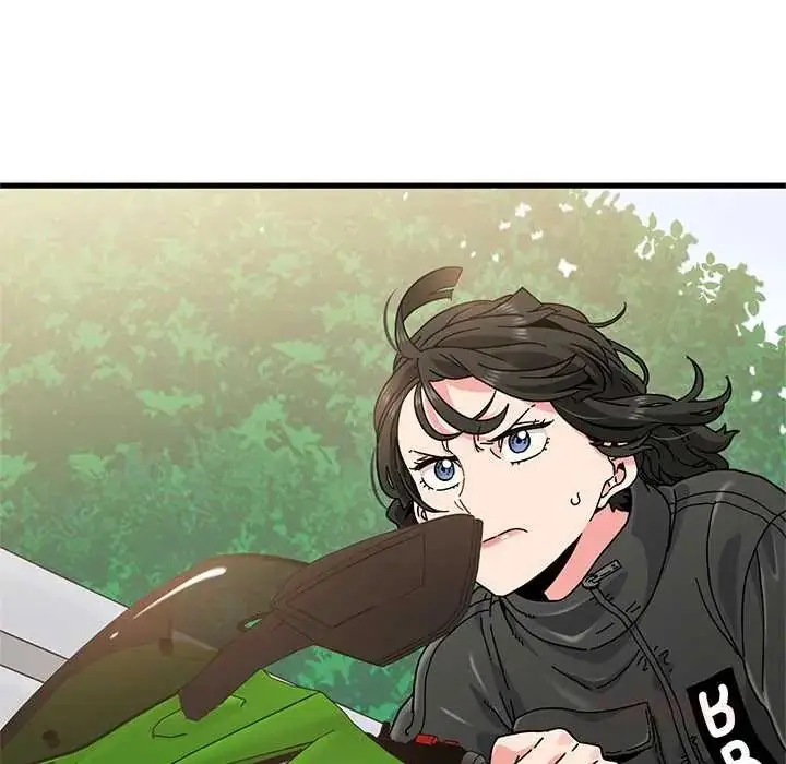 漫画《发小碰不得/强制催眠》第120话第12张图
