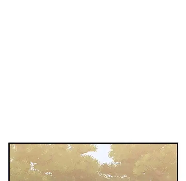 漫画《发小碰不得/强制催眠》第120话第163张图
