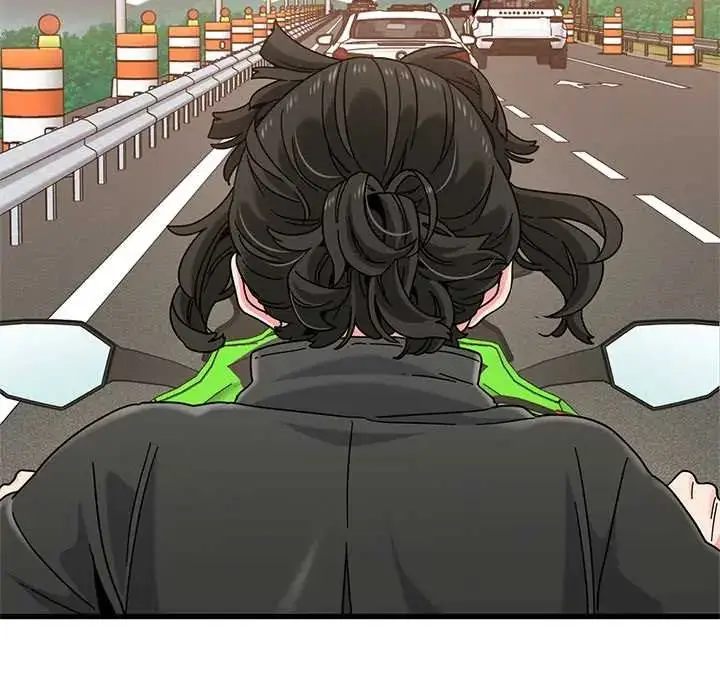 漫画《发小碰不得/强制催眠》第120话第19张图