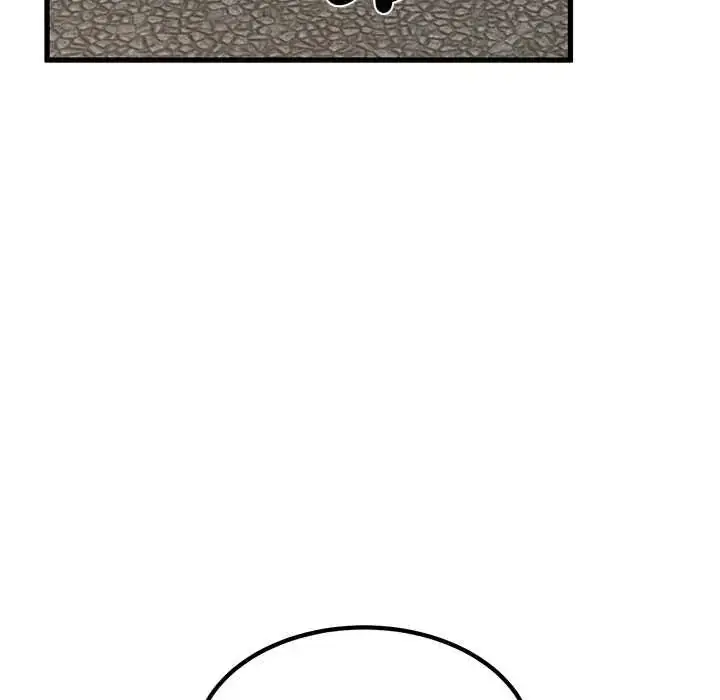 漫画《发小碰不得/强制催眠》第120话第29张图