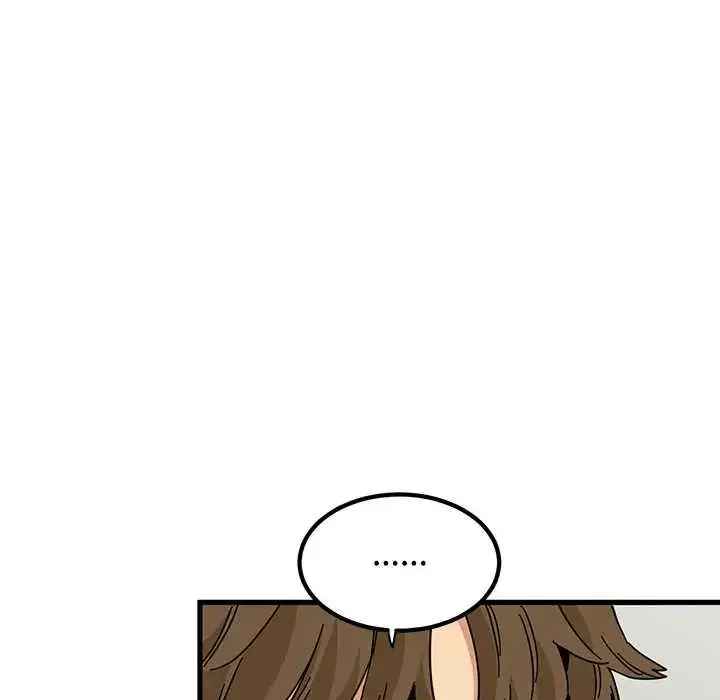 漫画《发小碰不得/强制催眠》第120话第87张图