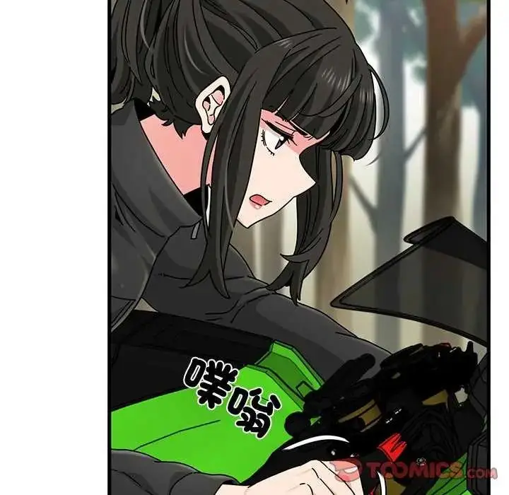 漫画《发小碰不得/强制催眠》第121话第102张图