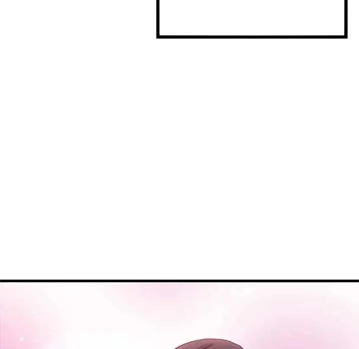 漫画《发小碰不得/强制催眠》第121话第110张图