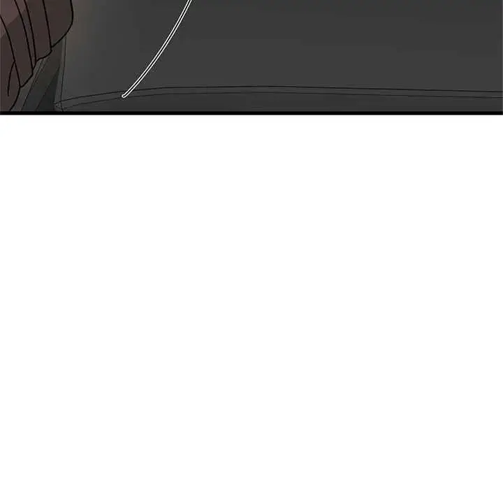 漫画《发小碰不得/强制催眠》第121话第145张图