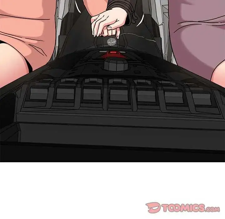 漫画《发小碰不得/强制催眠》第121话第165张图