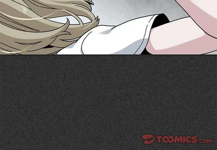 漫画《发小碰不得/强制催眠》第121话第3张图