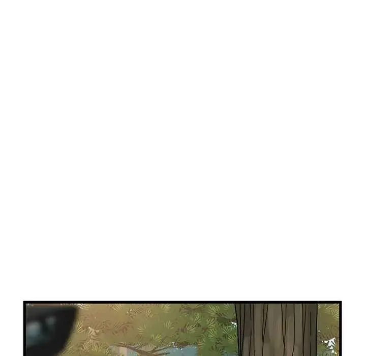 漫画《发小碰不得/强制催眠》第121话第38张图