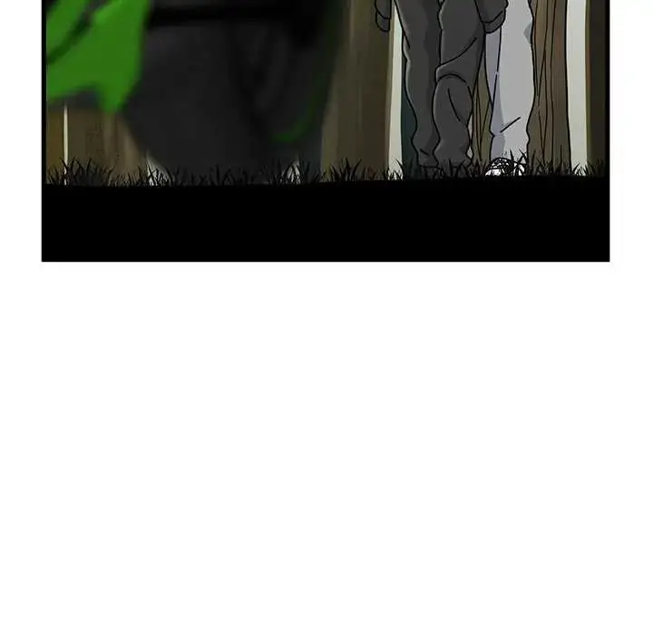 漫画《发小碰不得/强制催眠》第121话第40张图