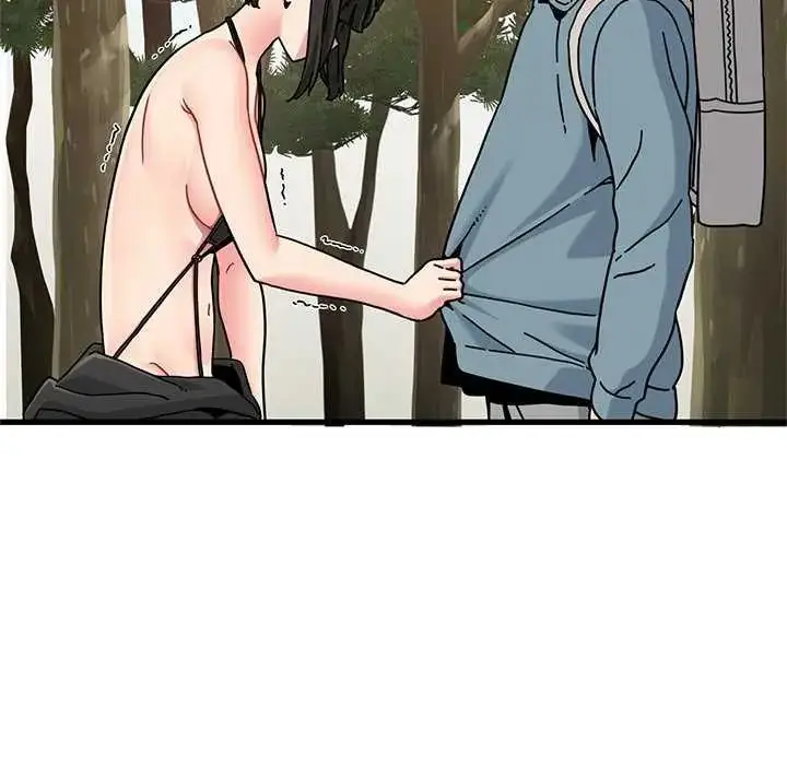 漫画《发小碰不得/强制催眠》第121话第44张图