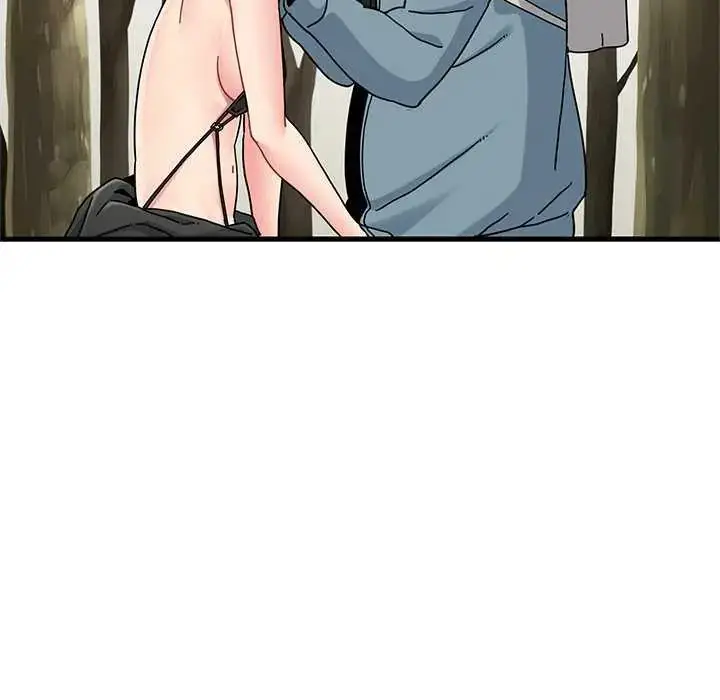 漫画《发小碰不得/强制催眠》第121话第46张图