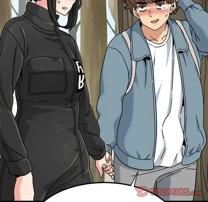 漫画《发小碰不得/强制催眠》第121话第57张图
