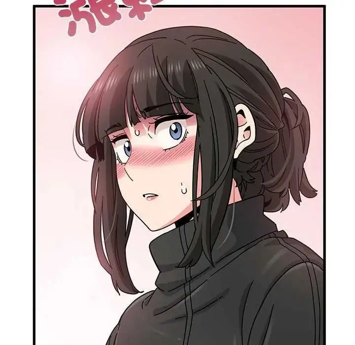 漫画《发小碰不得/强制催眠》第121话第59张图