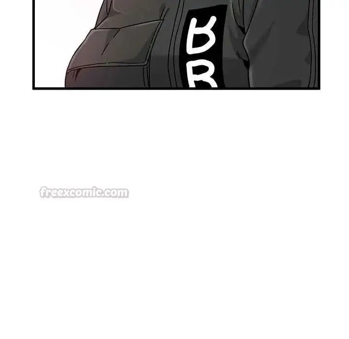 漫画《发小碰不得/强制催眠》第121话第60张图