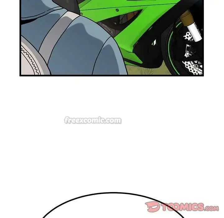 漫画《发小碰不得/强制催眠》第121话第75张图