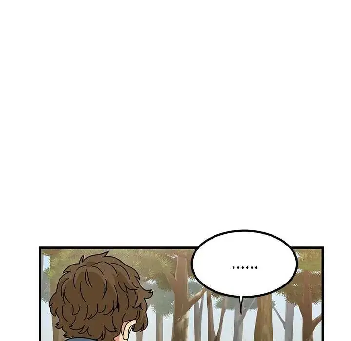 漫画《发小碰不得/强制催眠》第121话第92张图