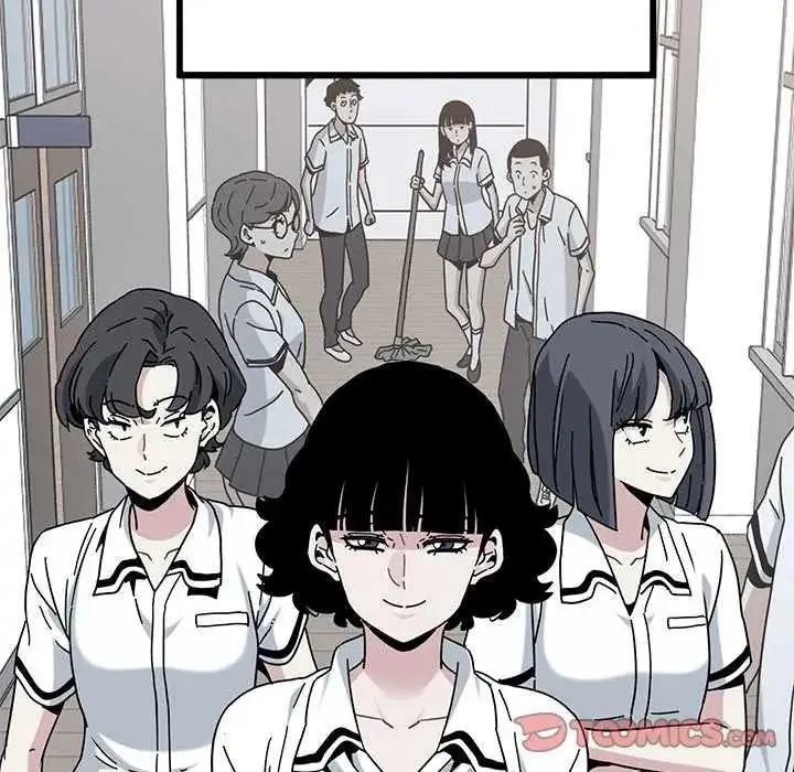 漫画《发小碰不得/强制催眠》第122话第12张图