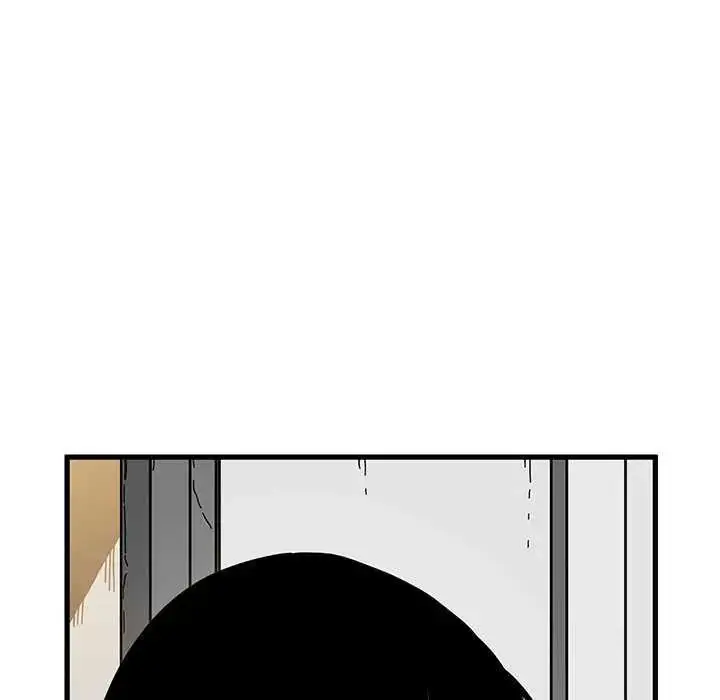 漫画《发小碰不得/强制催眠》第122话第126张图