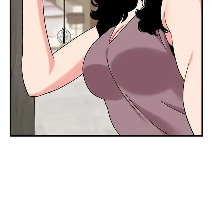 漫画《发小碰不得/强制催眠》第122话第132张图