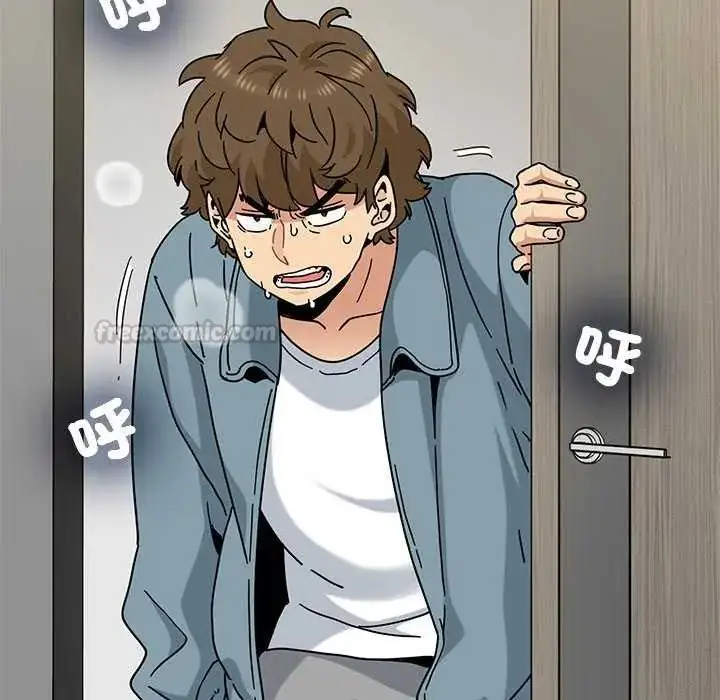 漫画《发小碰不得/强制催眠》第122话第150张图
