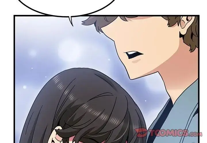漫画《发小碰不得/强制催眠》第124话第101张图