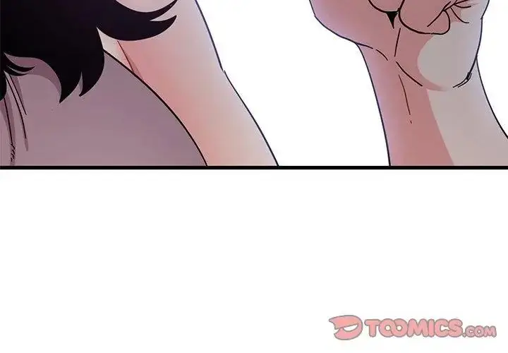 漫画《发小碰不得/强制催眠》第124话第110张图
