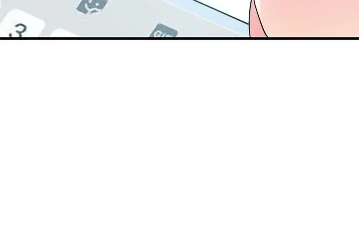 漫画《发小碰不得/强制催眠》第124话第125张图