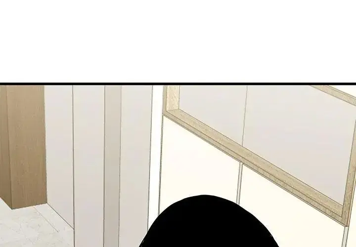 漫画《发小碰不得/强制催眠》第124话第140张图