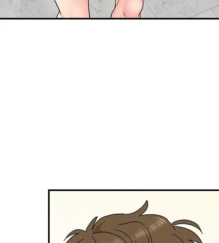 漫画《发小碰不得/强制催眠》第124话第142张图