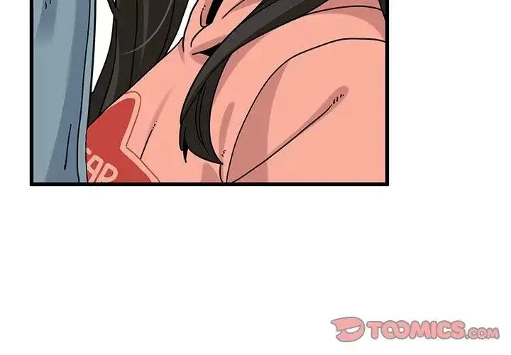 漫画《发小碰不得/强制催眠》第124话第146张图