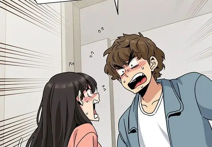 漫画《发小碰不得/强制催眠》第124话第26张图