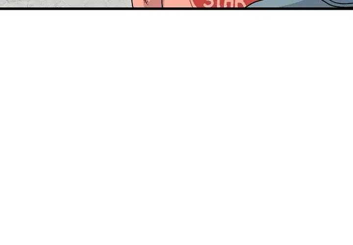 漫画《发小碰不得/强制催眠》第124话第32张图