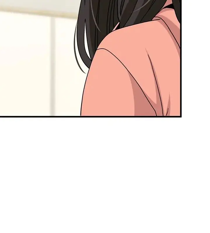 漫画《发小碰不得/强制催眠》第124话第43张图