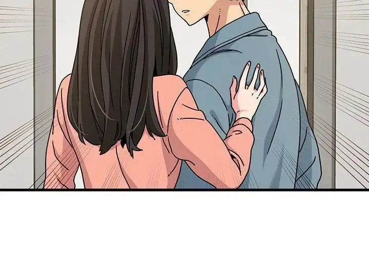 漫画《发小碰不得/强制催眠》第124话第59张图