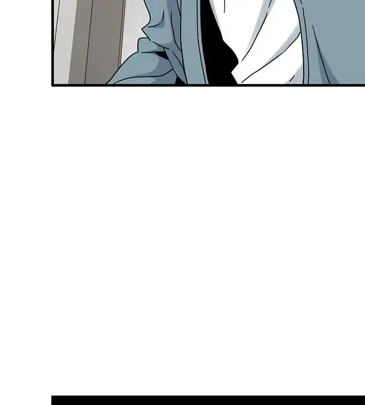 漫画《发小碰不得/强制催眠》第124话第6张图