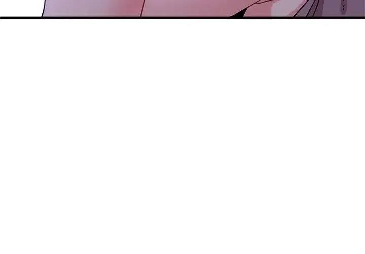 漫画《发小碰不得/强制催眠》第124话第62张图