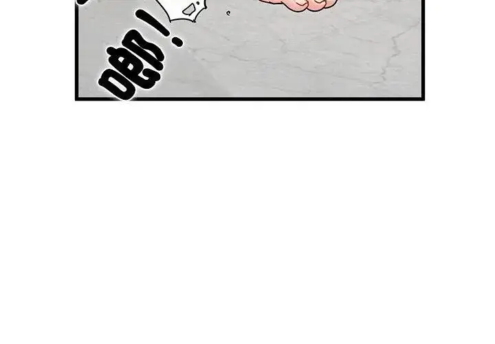 漫画《发小碰不得/强制催眠》第124话第68张图
