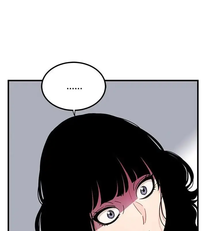 漫画《发小碰不得/强制催眠》第124话第69张图