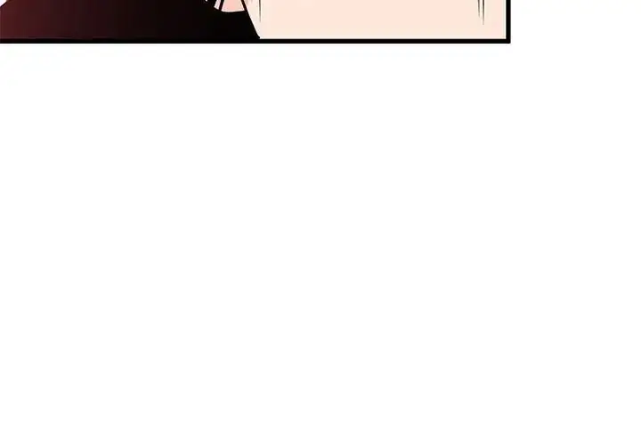 漫画《发小碰不得/强制催眠》第124话第77张图