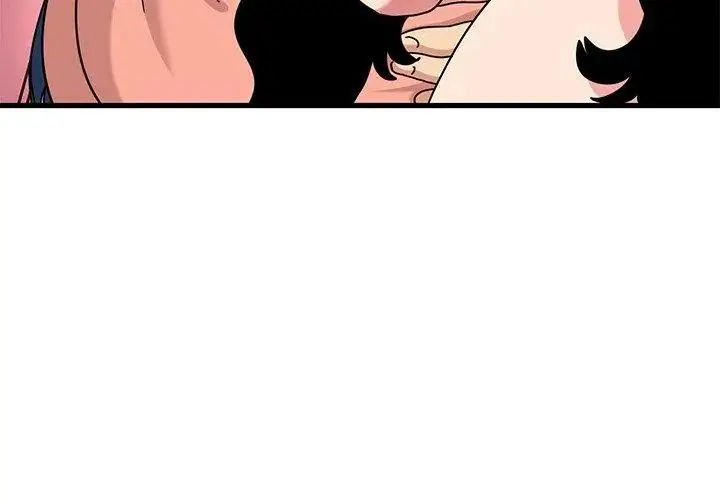 漫画《发小碰不得/强制催眠》第124话第89张图