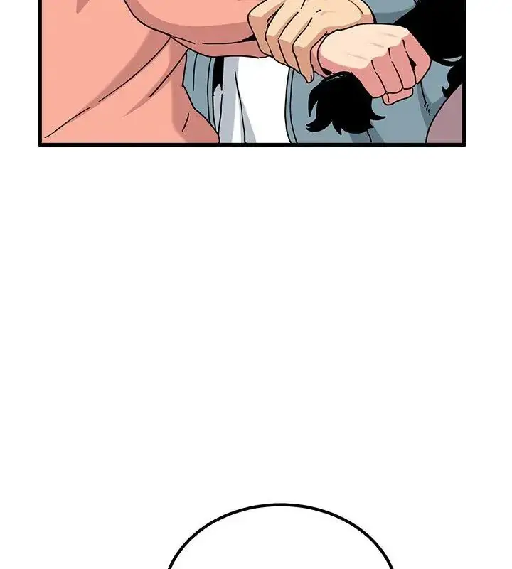 漫画《发小碰不得/强制催眠》第124话第96张图